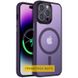 TPU+PC чехол Metal Buttons with MagSafe Colorful для Apple iPhone 16 Pro Max (6.9") Темно-фиолетовый