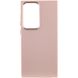 Шкіряний чохол Bonbon Leather Metal Style для Samsung Galaxy S23 Ultra Рожевий / Light pink фото 1
