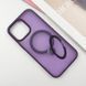 Чохол Ummi Colorful with MagSafe HQ Ring для Apple iPhone 15 Pro Max (6.7") Purple фото 3