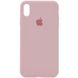 Чохол Silicone Case Full Protective (AA) для Apple iPhone XS Max (6.5") Рожевий / Pink Sand