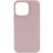 Чехол Silk Full Protective (AA) NO LOGO для Apple iPhone 11 Pro (5.8") Серый / Lavender