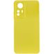 Чехол Silicone Cover Lakshmi Full Camera (A) для Xiaomi Redmi Note 12S Желтый / Flash фото 1