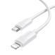 Дата кабель Borofone BX123 Leya Type-C to Lightning 30W (1m) White фото 3