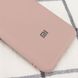 Уценка Чехол Silicone Cover My Color Full Camera (A) для Xiaomi Redmi Note 7 / Note 7 Pro / Note 7s Эстетический дефект / Розовый / Pink Sand фото 2