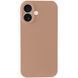 Чехол Silk Full Camera Protective (AA) NO LOGO для Apple iPhone 17 (6.3") Бежевый / Desert Gold