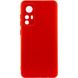 Чехол Silicone Cover Lakshmi Full Camera (A) для Xiaomi 12T / 12T Pro Красный / Red фото 1