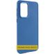 TPU чехол Bonbon Metal Style для Samsung Galaxy S23 Ultra Синий / Denim Blue фото 2