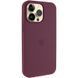 Чохол Silicone Case (AA) Logo with MagSafe для Apple iPhone 15 Pro Max (6.7") Бордовий / Plum фото 1