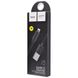 Дата кабель Hoco X5 Bamboo USB to Lightning (100см) Чорний фото 2