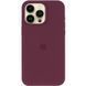 Чохол Silicone Case (AA) Logo with MagSafe для Apple iPhone 15 Pro Max (6.7") Бордовий / Plum фото 2