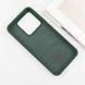 Чехол Silicone Cover Lakshmi (AAA) для Xiaomi 14 Pro Зеленый / Cyprus Green фото 8