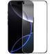 Уценка Защитное стекло Nillkin (CP+PRO) для Apple iPhone 16 Pro (6.3") (+ аппликатор) Поврежденная упаковка / Черный фото 2