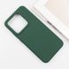 Чехол Silicone Cover Lakshmi (AAA) для Xiaomi 14 Pro Зеленый / Cyprus Green фото 7