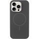 Чохол Silk Full Protective (AA) NO LOGO with Magnetic Fit для Apple iPhone 13 Pro Max (6.7") Сірий / Dark Gray