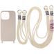 Чехол TPU two straps California для Apple iPhone 13 (6.1") Бежевый / Antique White