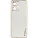 Кожаный чехол Xshield для Xiaomi Poco X5 5G / Redmi Note 12 5G Белый / White фото 1