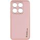 Кожаный чехол Xshield для Xiaomi 14 Pro Розовый / Pink фото 1