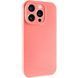 Чехол Silk Full Camera Protective (AA) NO LOGO для Apple iPhone 14 Pro Max (6.7") Коралловый / Pink Orange