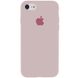 Чохол Silicone Case Full Protective (AA) для Apple iPhone 6/6s (4.7") Сірий / Lavender