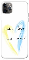 Чохол його Print Make love not war для Apple iPhone 12 Pro (6.1")