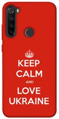 Чехол itsPrint Keep calm and love Ukraine для Xiaomi Redmi Note 8T