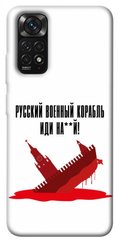 Чехол itsPrint Русский корабль для Xiaomi Redmi Note 11 (Global) / Note 11S