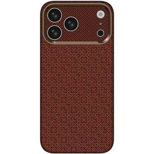Чехол PC Sparta Slim Shield with Magnetic Fit для Apple iPhone 17 Pro Max (6.9") Brown