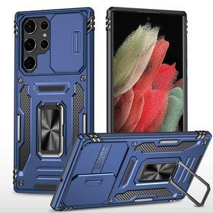 Ударопрочный чехол Camshield Army Ring для Samsung Galaxy S23 Ultra Синий / Navy
