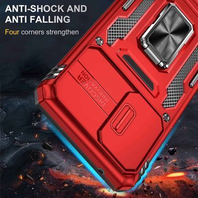 Ударопрочный чехол Camshield Army Ring для Samsung Galaxy A13 4G / A04s Красный / Red