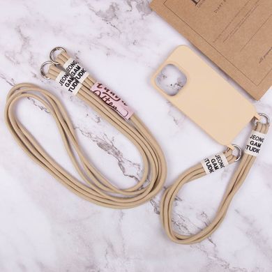 Чохол TPU two straps California для Apple iPhone 13 (6.1") Бежевий / Beige