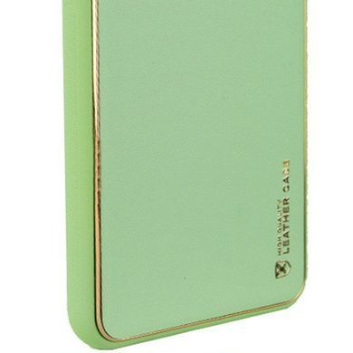 Кожаный чехол Xshield для Samsung Galaxy S23 Зеленый / Pistachio
