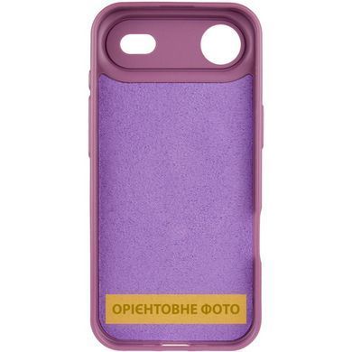 Чохол Syndee with Magnetic Fit для Apple iPhone 17 Air (6.5") Sunset Purple