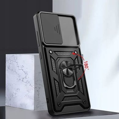 Ударостійкий чохол Camshield Serge Ring для Samsung Galaxy S20 FE Чорний