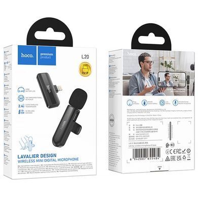 Петличный беспроводной микрофон Hoco L20 Fair Lightning Black