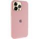 Чехол Silicone Case (AA) Logo with MagSafe для Apple iPhone 13 Pro (6.1") Розовый / Pink Sand