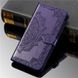 Кожаный чехол (книжка) Art Case с визитницей для TECNO POP 4 Фиолетовый фото 3