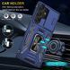 Ударопрочный чехол Camshield Army Ring для Samsung Galaxy S23 Ultra Синий / Navy фото 4
