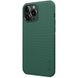 Чехол Nillkin Matte Pro для Apple iPhone 13 Pro Max (6.7") Зеленый / Deep Green фото 3