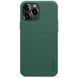 Чехол Nillkin Matte Pro для Apple iPhone 13 Pro Max (6.7") Зеленый / Deep Green фото 1