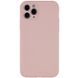 Чехол Silk Full Camera Protective (AA) NO LOGO для Apple iPhone 12 Pro Max (6.7") Розовый / Pink Sand