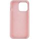Чохол Silicone Case Full Protective (AA) для Apple iPhone 14 Pro (6.1") Сірий / Lavender фото 2