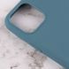 Силіконовий чохол Candy для Apple iPhone 14 Plus (6.7") Синій / Powder Blue фото 3