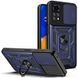 Чехол Ummi Camshield Serge Ring для Xiaomi Redmi Note 11 (Global) / Note 11S Синий / Navy фото 1