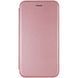 Кожаный чехол-книжка Classy для Samsung Galaxy A14 4G/5G Rose Gold