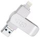 Флеш-драйв T&G 007 Metal series USB 3.0 - Lightning - MicroUSB 16GB Серебряный