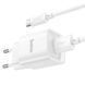 СЗУ Hoco C145A Charm QC3.0 18W (1USB-A) + кабель USB to Type-C White фото 5