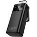 Портативное ЗУ Power Bank Borofone BJ65 High 22.5W+PD20W with cable 30000 mAh Black фото 7