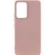 Чехол Silicone Cover Lakshmi (AA) для Realme C61 4G / C63 4G Розовый / Pink Sand