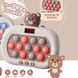 Портативная игра Pop-it Speed Push Game Ver.5 Bear фото 3