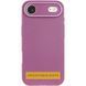 Чохол Syndee with Magnetic Fit для Apple iPhone 17 Air (6.5") Sunset Purple фото 5